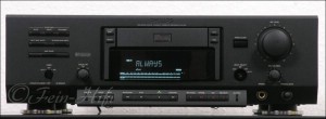 Philips DCC-900 DCC-Recorder