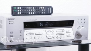 Sony STR-DE585 Digital Mehrkanal AV Receiver silber k.r.