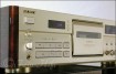 Sony TC-K990 ES High-End Tapedeck